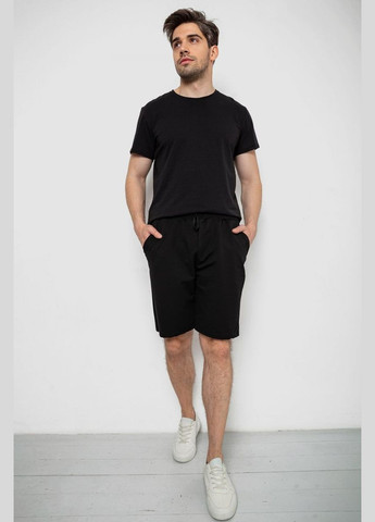 Шорти чоловічі,, 238R57819 BeCreative (331454742)