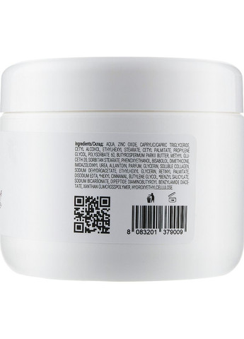 Крем Massena (368653481)