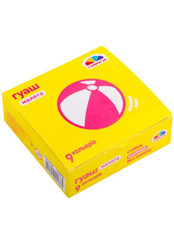 Набір гуашевих фарб Малята 9×10мл ’UA Гамма (362580302)