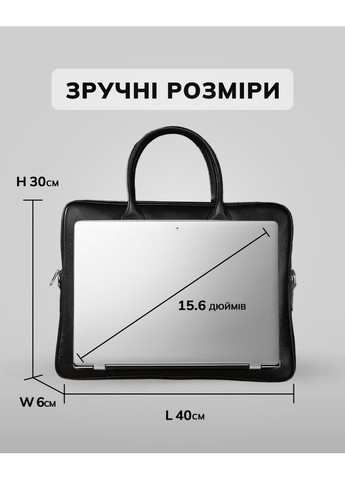 Кожаная мужская сумка-портфель для ноутбука M364A Tiding Bag (336551872)
