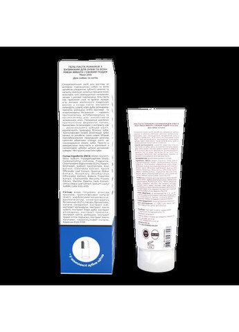 Гель-паста с энзимами для зубов и десен Fresh Breath 75 мл Puramur (364750830)