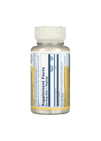 Літій Lithium Aspartate 5 мг 100 капсул Solaray (338627543)