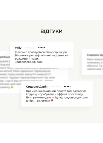 Солнцезащитный BB-крем SPF30 Ivory увлажняющий крем для лица очищающий набор для жирной кожи Hillary (390031747)
