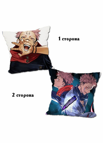Подушка аніме Магічна битва Jujutsu Kaisen двостороння см (p0240) No Brand (327004006)