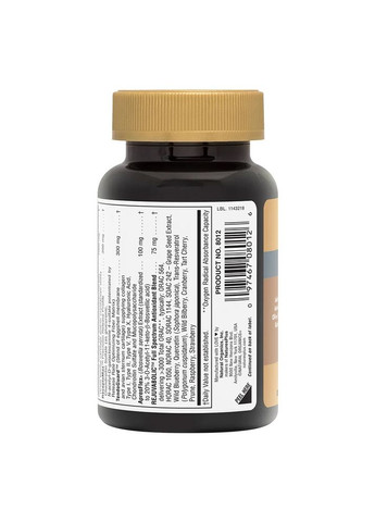 Підтримка Суглобів, AgeLoss Joint Support, NaturesPlus, 90 таблеток Natures Plus (326054399)