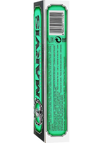 Зубная паста "Классическая мята" с ксилитолом Classic Strong Mint 85ml (768592-18436) Marvis (368665107)