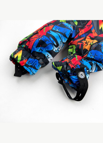 Сірий демісезонний комплект Marakas