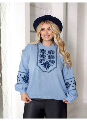 Голубой демисезонный женский свитер с орнаментом Fashion