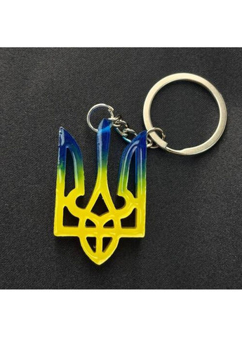 Брелок Герб України (8028) Dobroznak (365246455)