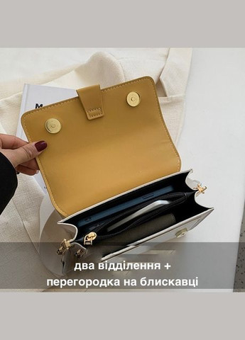 Женская классическая сумка через плечо кросс-боди желтая No Brand (290665289)