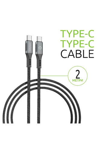 Дата кабеля (m448427) Intaleo USB-C to USB-C 2.0m CBGPD100WTT2 100W (367069154)