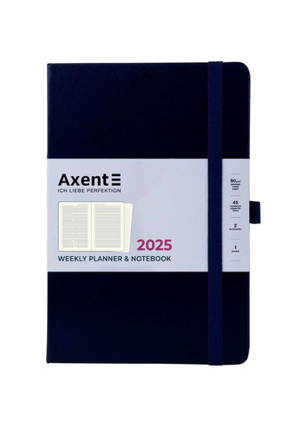 Щотижневик 145х210 Prime Strong синій 2025 датований Axent (304288851)