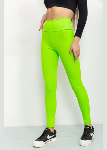 Лосины в рубчик PRENSES 221R606 (325220493)