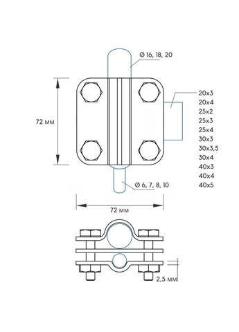 З'єднувач (катанка Ø 6, 7, 8, 10 мм / штир Ø 16, 18, 20 мм / смуга до 40 мм) на 3 пластини No Brand (364956080)