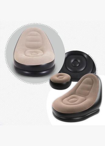 Надувное кресло с пуфом-подставкой для ног AIR SOFA Brown No Brand (285710751)
