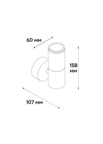 Архитектурный накладной светильник DH0141ARD под лампу Ardero (365651229)