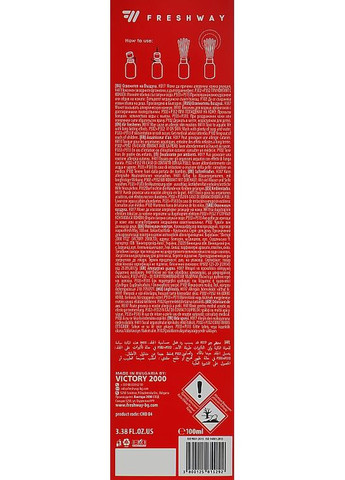 Аромадифузор для дому "Прохолодна кола" Camouflage Cool Cola 100ml (899601-40891) Fresh Way (368635498)