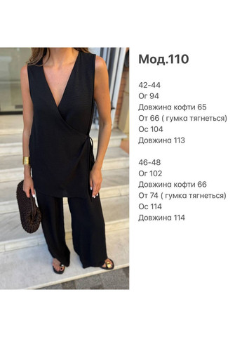 Женский летний костюм No Brand (362618116)