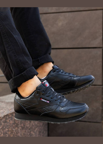 Чорні Осінні кросівки Vakko