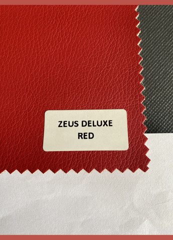 Крісло-мішок Зайчик груша, L - 120х90 Екошкіра Zeus Delux Rad SkyPuff (361257677)