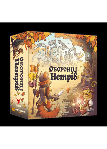 Настольная игра Защитники трущоб (Defenders of the Wild) Geekach (371877462)