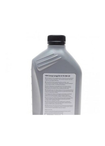 Масло 0W20 LongLife IV (1л) VW 508.00/509.00 GS60577M2 (opt-om) VAG (347155377)