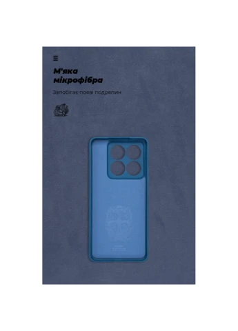 Чехол для мобильного телефона ICON Xiaomi 14T Pro Dark Blue (ARM88503) ArmorStandart (392402140)