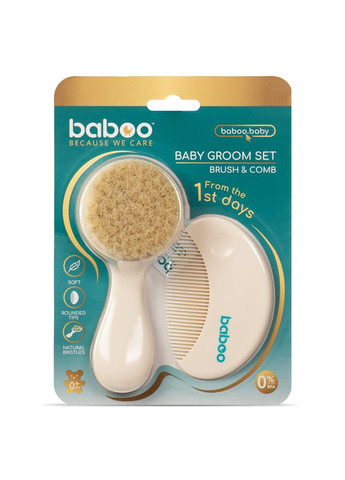 Набор по уходу за ребенком, две щеточки для волос, 0+ месяцев (2-221) Baboo 12-003 (335973893)