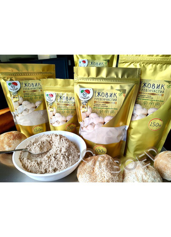 500 грамів - "ЗОЛОТА ЛІНІЯ". КРАЩИЙ РЕЗУЛЬТАТ! Сухий та перемелений. GRIBOED Їжовик гребінчастий (372642889)