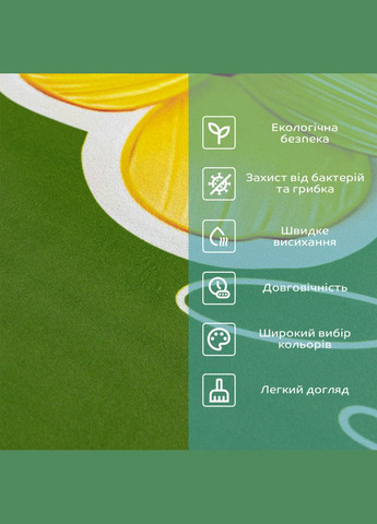 Вологопоглинальний килимок 50*80CM*3MM (D) SW-00002547 Sticker Wall (334691138)