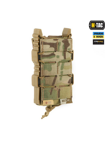 Подсумок для АК открытый Elite Laser Cut Multicam M-TAC (315147851)