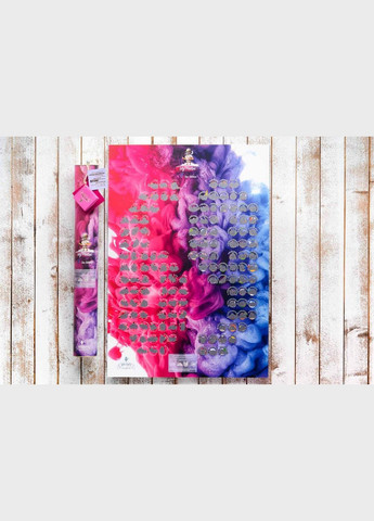 Скретч-постер "My Poster Sex edition UKR/ENG", англійська BeriDari (268032799)