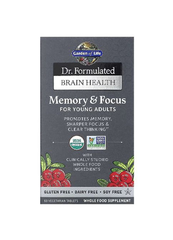 Dr. Formulated Memory & Focus for Young Adults 60 Veg Tabs Garden of Life (292556184)