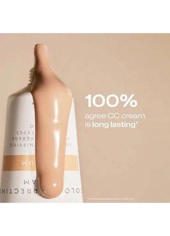 Тональный крем CC CREAM SPF 20 - 00 Ultra Light, 30 мл Lumene (330762354)