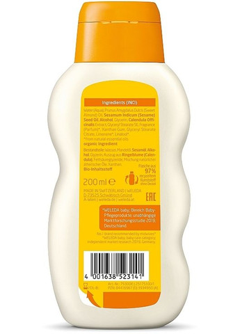 Засіб для купання немовлят Calendula-Bad 200ml (22409-18358) Weleda (368658206)