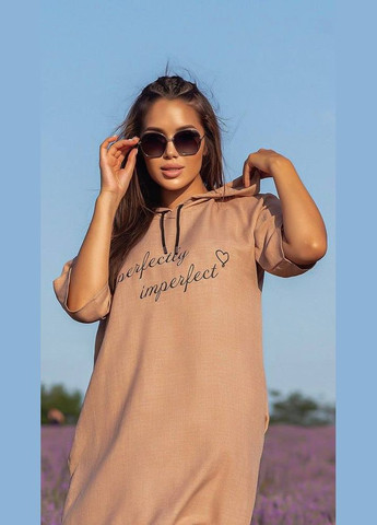 Бежевое платье Anastasimo