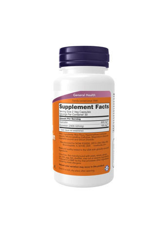 Кверцетин с бромелайном QUERCETIN BROMELAIN 120 капсул Now Foods (346086546)
