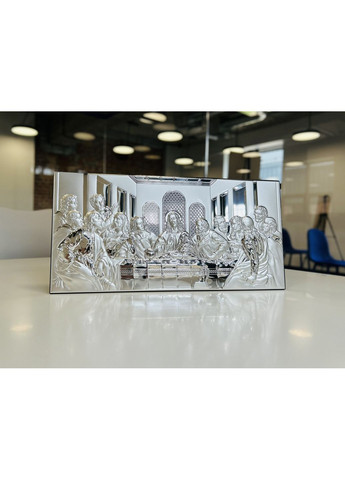 Срібна ікона картина Тайна Вечеря (65 x 32 см) 81237 8L Valenti (337363332)