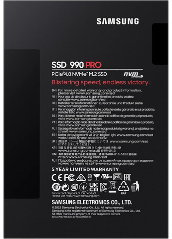 Накопичувач SSD M.2 2TB PCIe 4.0 990PRO Samsung (314746383)