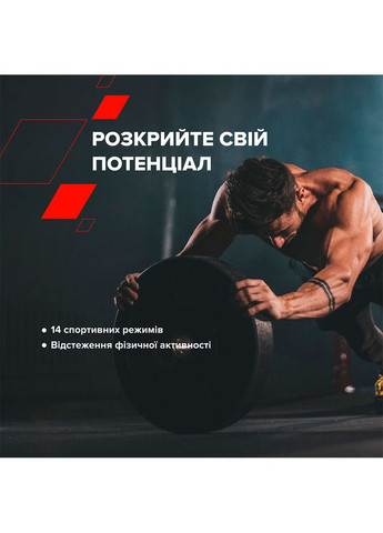 Смарт-часы Easy SW-54 Green (CNS-SW54BG) Canyon (323039266)