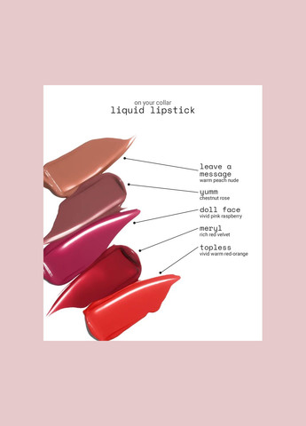 Рідка матова помада "yummm" liquid lipstick від Ariana Grande,Аріана Гранде r.e.m. beauty (297056710)
