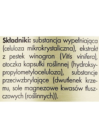 Добавка Solgar (368629585)