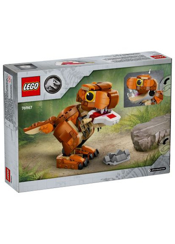 Конструктор Jurassic World Little Eatie: тиранозавр (76967) Lego Jurassic World Little Eatie тиранозавр (366700594)
