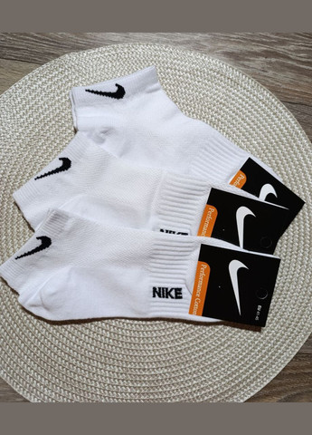 Білі чоловічі короткі шкарпетки з резинкою на стопі туреччина, спортивні шкарпетки для тренувань логотипи (346484263)