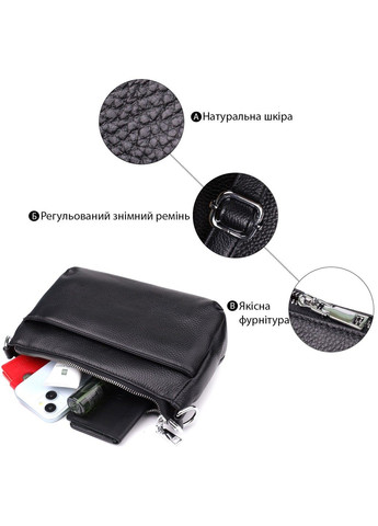 Стильная женская сумка с двумя ремешками из натуральной кожи 22926 Черный Vintage (357495016)