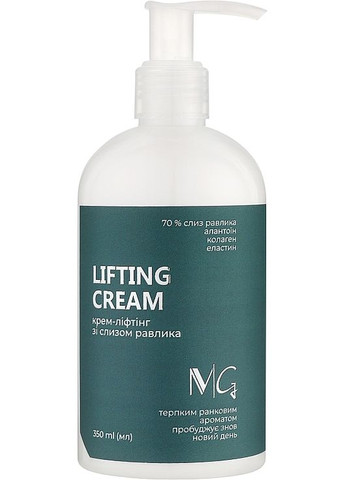 Крем-лифтинг со слизью улитка Lifting Cream 125ml (1035585-31156061) MG (368638310)