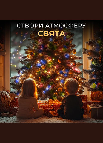 Гірлянда Роса нитка 500 LED довжина 50 м з пультом від мережі зелена нитка, мультиколор GarlandoPro 500L50MGML (306459753)