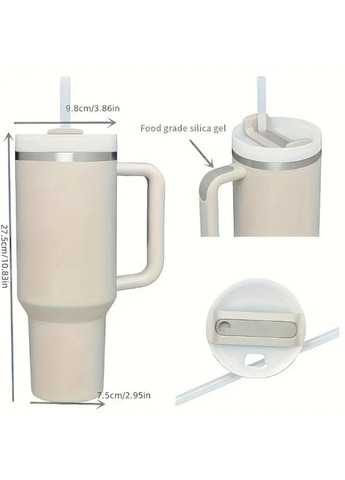 Термокружка из нержавеющей стали с трубочкой 1200мл Термос Термостакан Термобутылка No Brand (357208052)