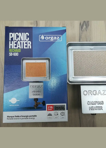 Газовий пальник інфрачервоний обігрівач SB-600 Orgaz (317499613)