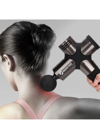 Перкусійний масажний пістолет pro 3 тригерних точок Booster (316322961)